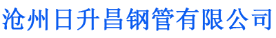 舟山螺旋地桩厂家